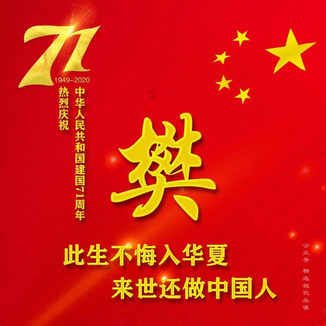 hahabet棋牌登录